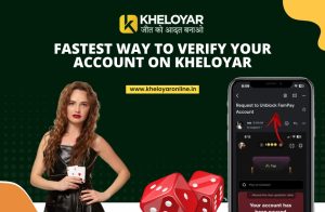 Read more about the article Fastest Way to Verify Your Account on Kheloyar